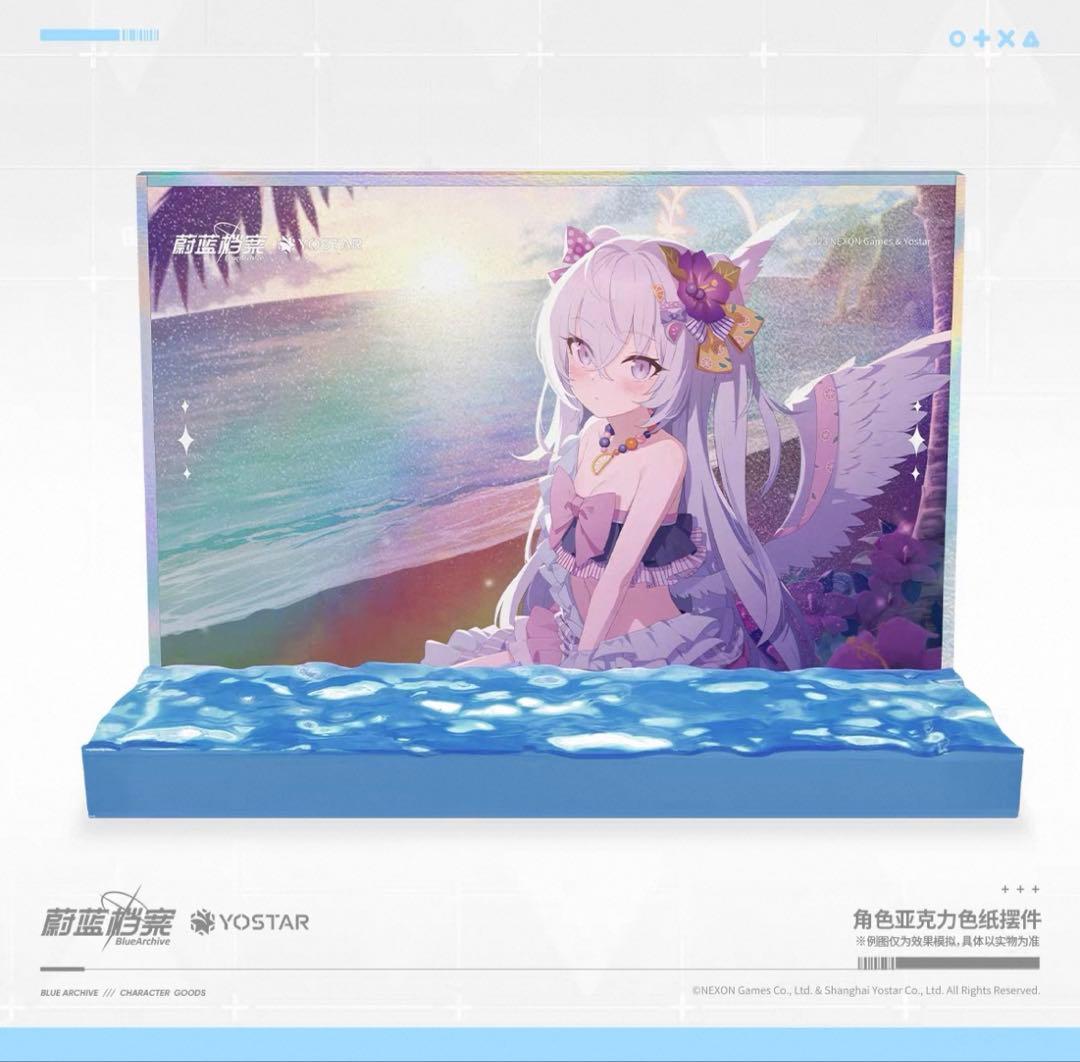 ブルーアーカイブ　アズサ　グッズセット