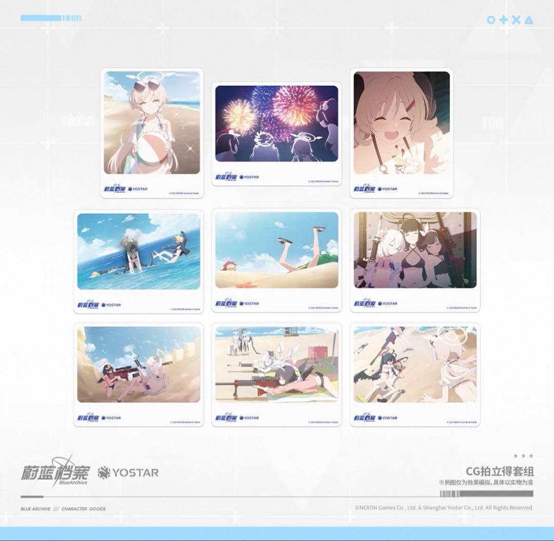 ブルーアーカイブ　アズサ　グッズセット