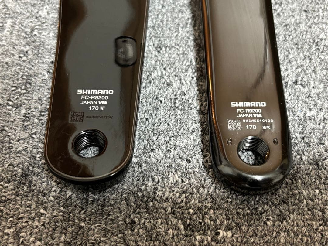 【最終値下げ】シマノ FC-R9200 170mm アームのみ