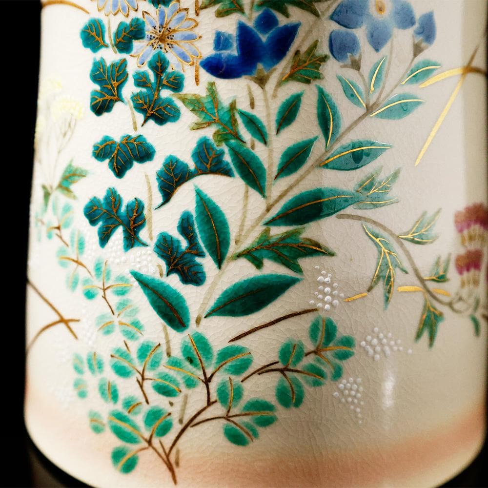 ★ はやとばあ ★T　能瀬三恵子 （萌春） 九谷焼 色絵金彩花草絵図