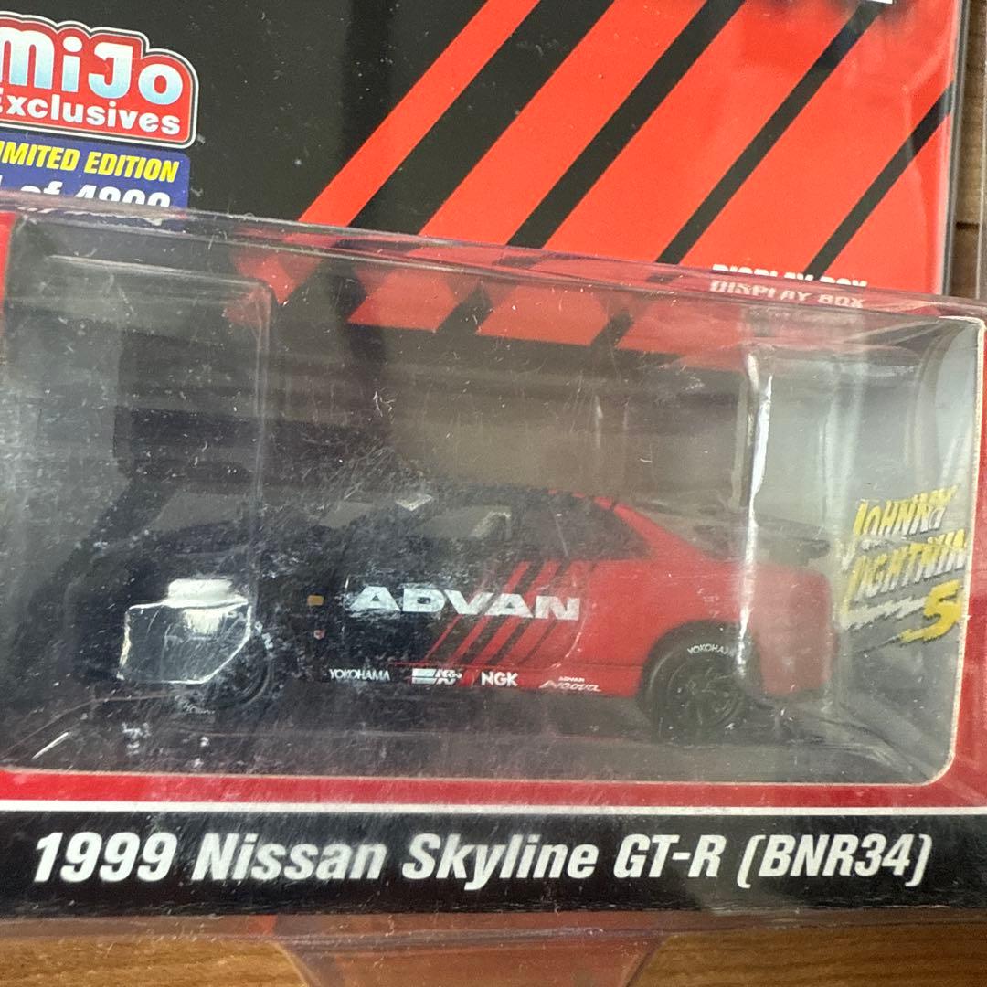 ADVAN アドバン　グリーンライト　ジョニーライトニング　R34 シビック