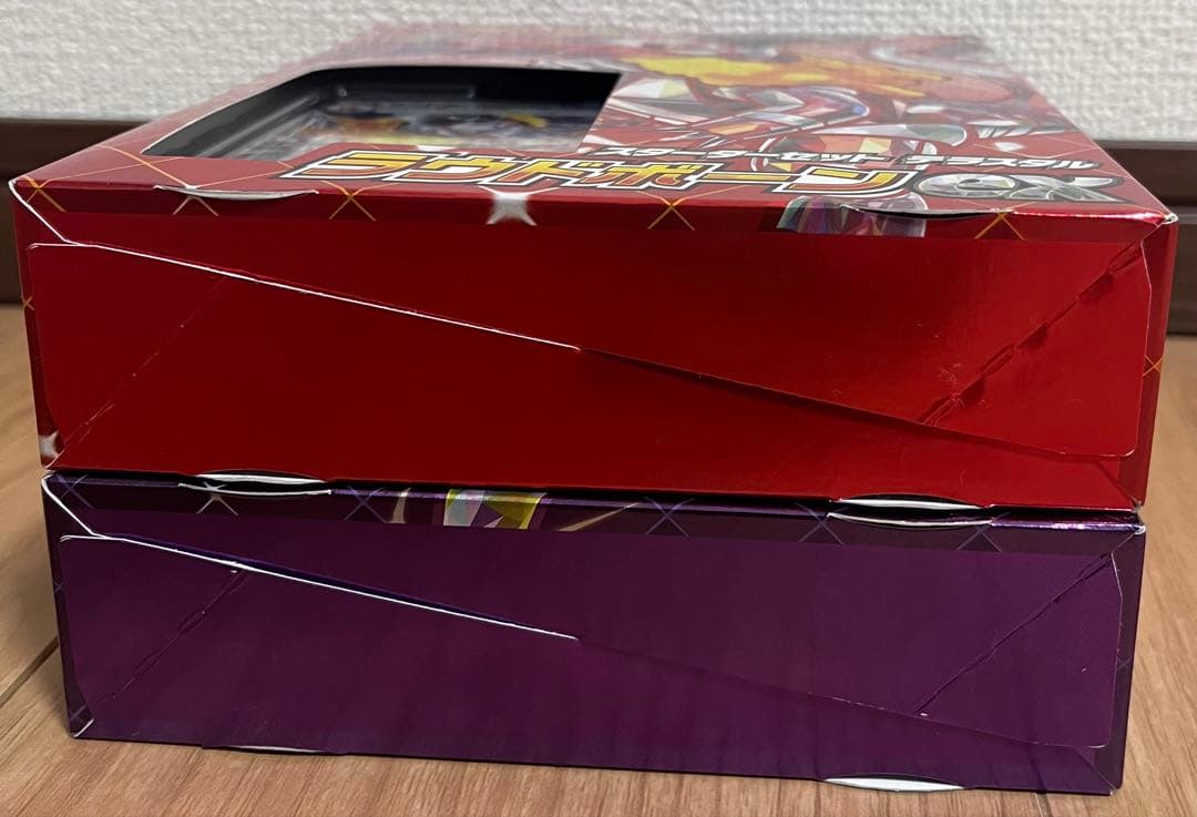 ポケカ 未開封 マックプロモ2 スターター2 まとめ売り