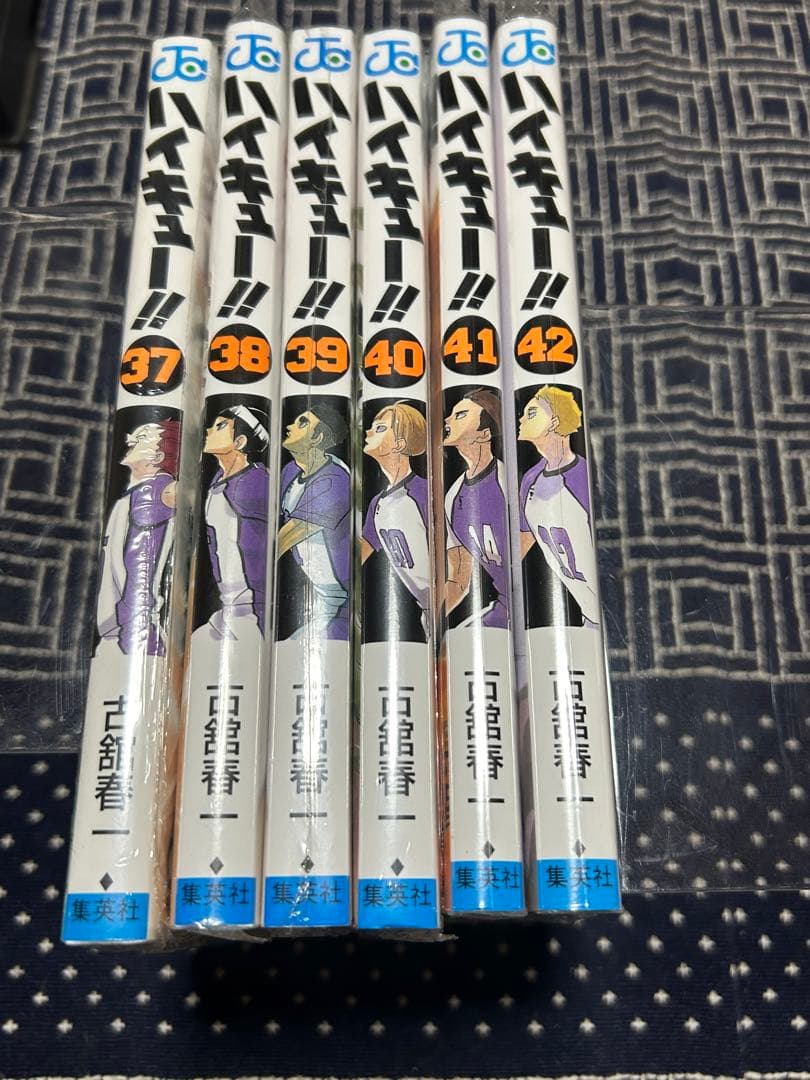 【シュリンク付き新品未開封】ハイキュー!! セット