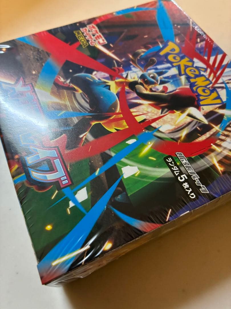 [新品未開封] シュリンク付き未開封BOX　メガブレイブ