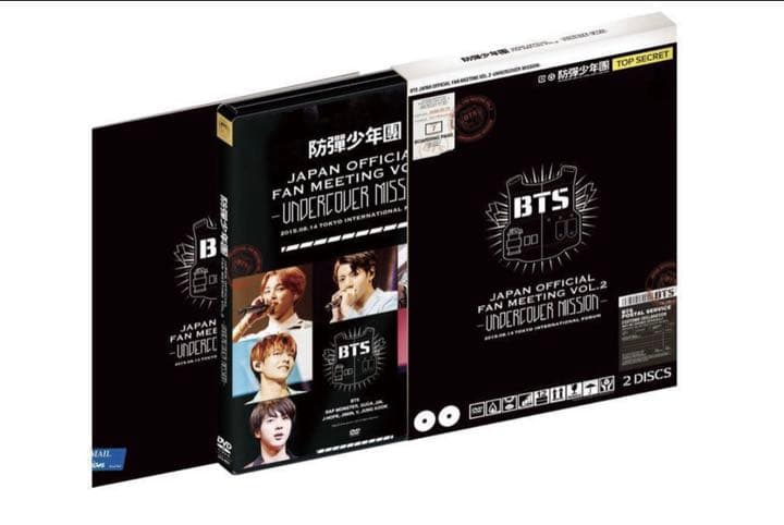 【公式】FC限定 2015 BTS 日本 ファンミ DVD 防弾少年団
