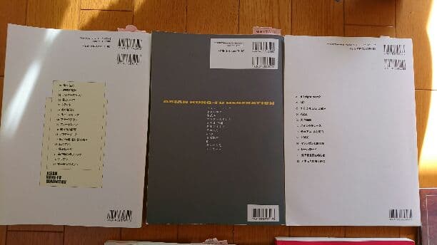 tab譜