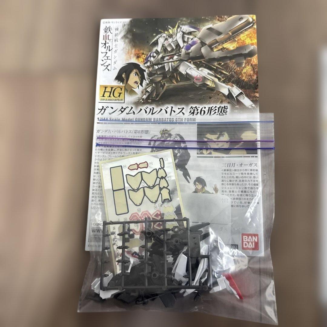 HGガンダムバルバトス第1形態〜第6形態7体完成品セット