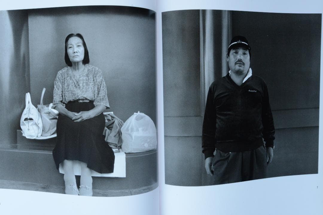 【王たちの肖像－浅草寺堺内】鬼海弘雄　帯付　★★大幅に値下げしました