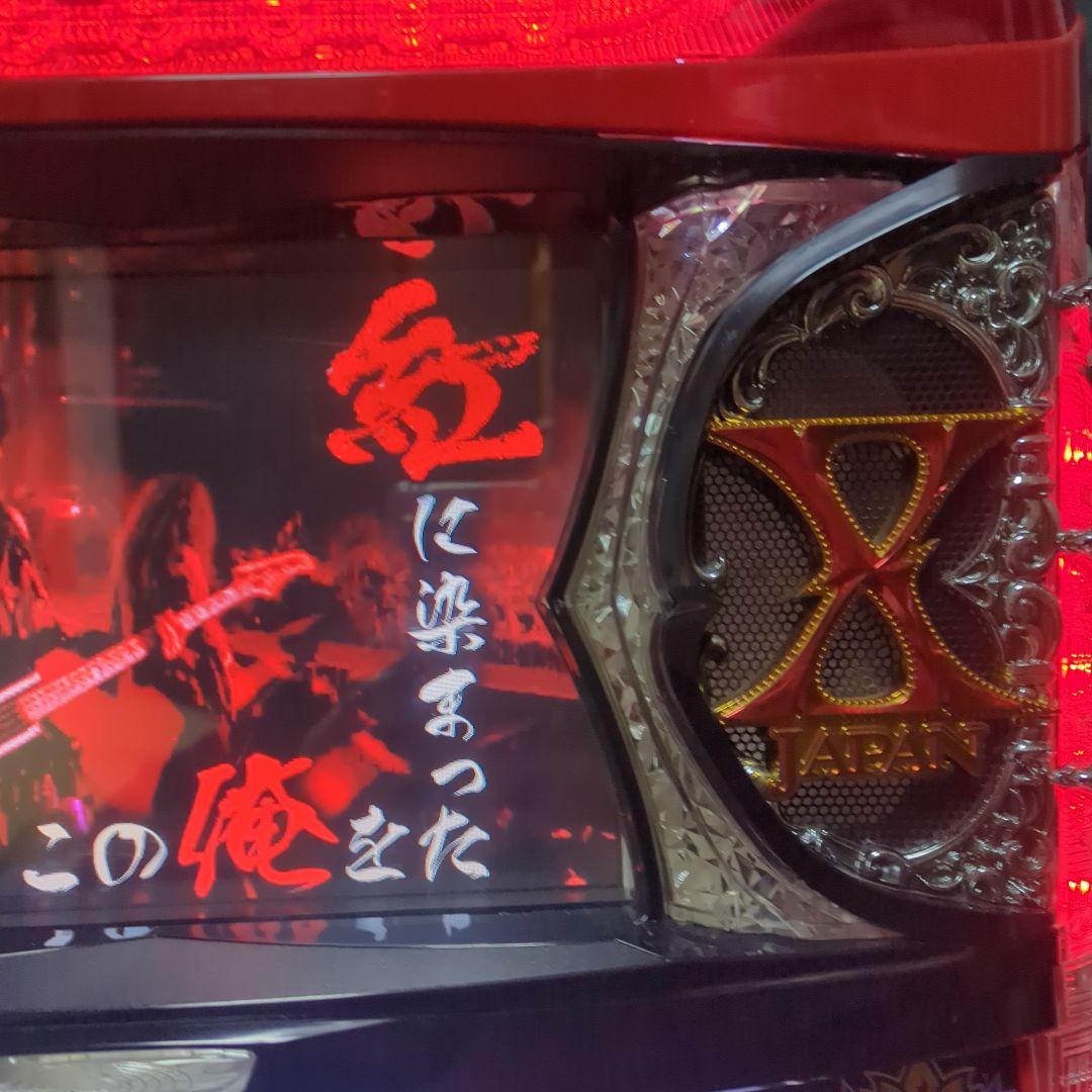 激レア X JAPAN 不要機 取り扱い説明書付き