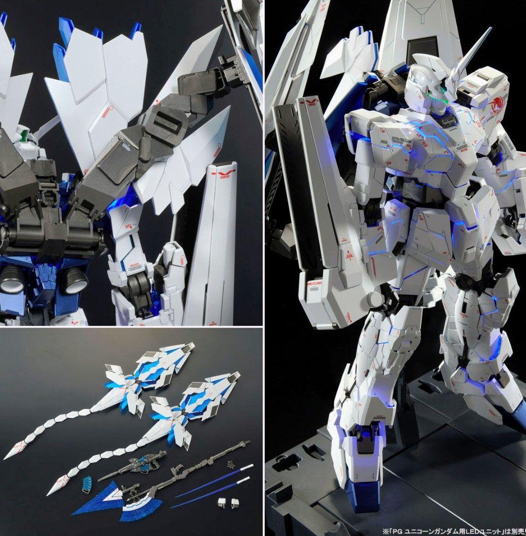 PGユニコーンガンダムペルフェクティビリティ