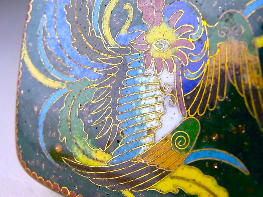 【 E456 】 美しき超名品　明治期尾張七宝上手作　黄銅線鳳凰文脚付き小物入れ