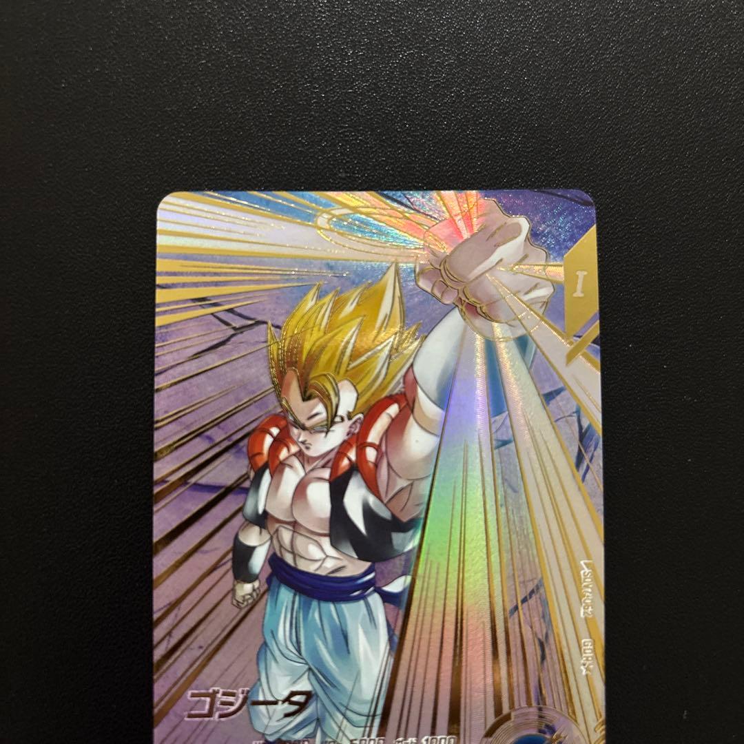 ドラゴンボールスーパーダイバーズ SDV7-019/062 パラレルセット