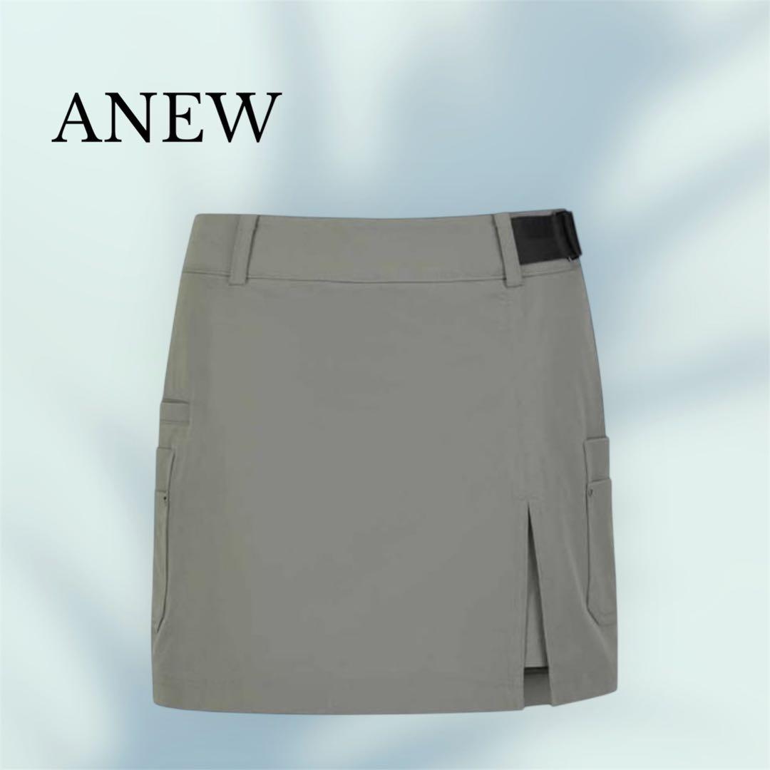 完売品 ❤️新品タグ付き ⭐️XXSサイズ ANEW レディース　スカート　カーキ