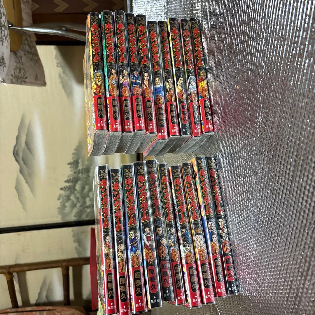 キングダム コミックス 1巻〜57巻