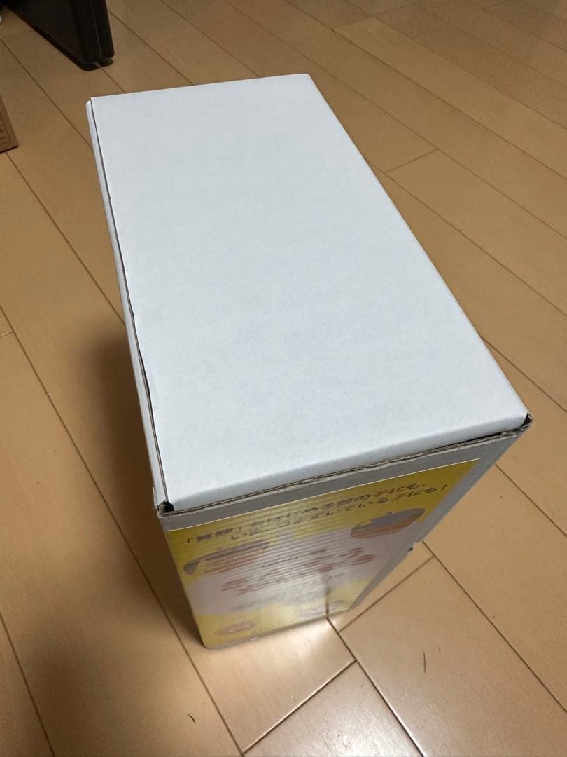 【美品】さんすうだいすき 全巻セット全10冊セット