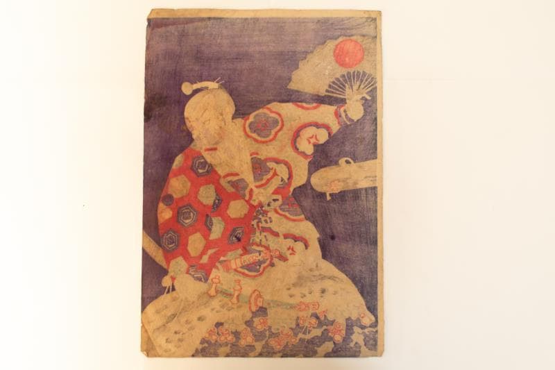 M▽豊原国周 中村福助 市川左團次 役者絵 木版画 浮世絵 錦絵 (216)