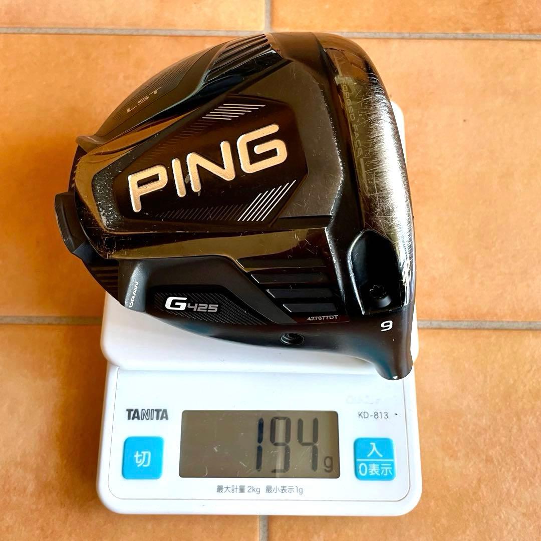 PING G425 LST ドライバー ピン ゴルフ クラブ 1W 9度