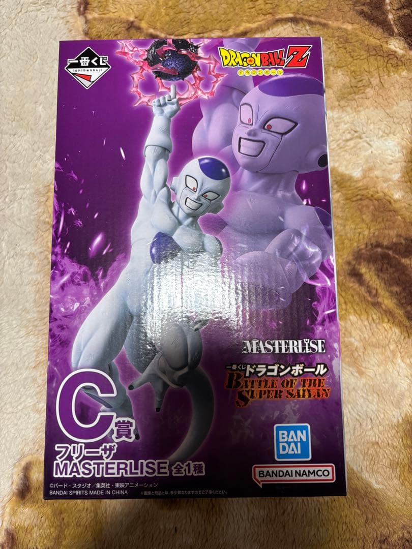 一番くじ ドラゴンボール　BATTLE OF THE SUPER SAIYAN