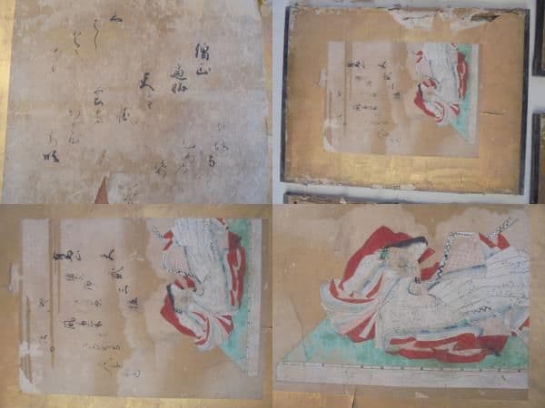 AKａ6794　大和絵　肉筆　屏風？