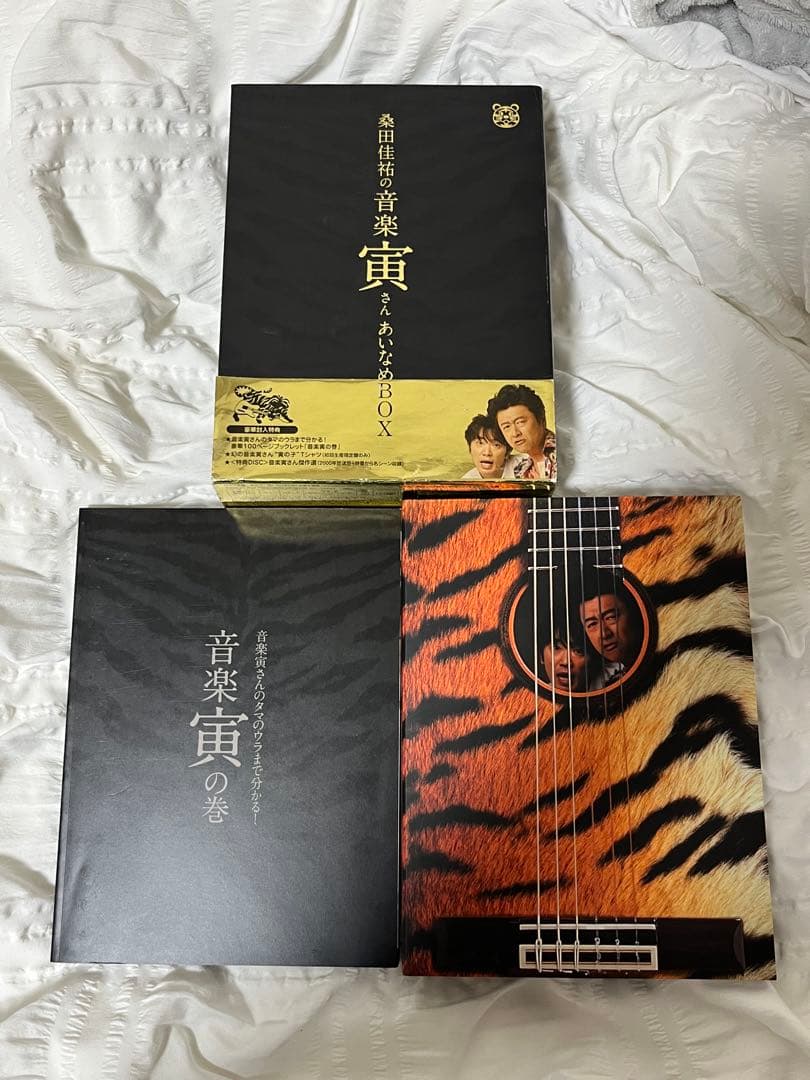 桑田佳祐　音楽寅さん　MUSIC TIGER あいなめBOX DVD