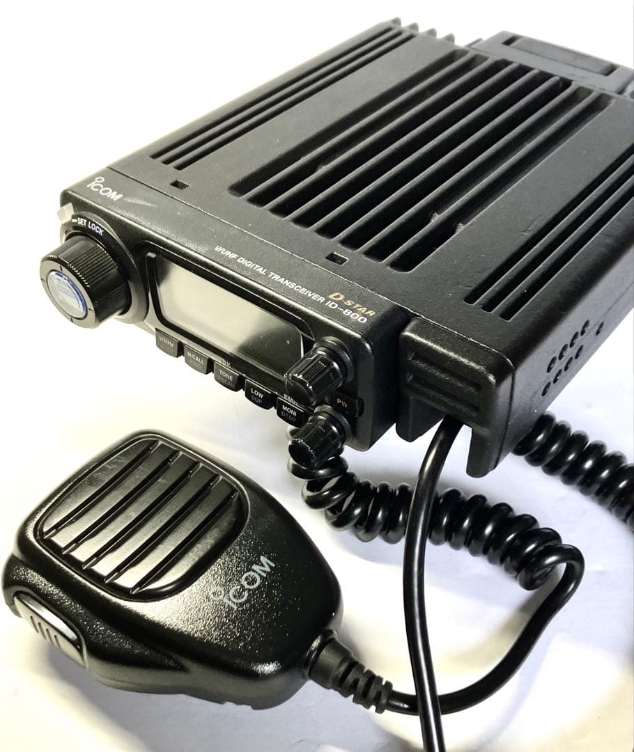 アイコム ID-800D 50w D-STAR アマチュア無線機
