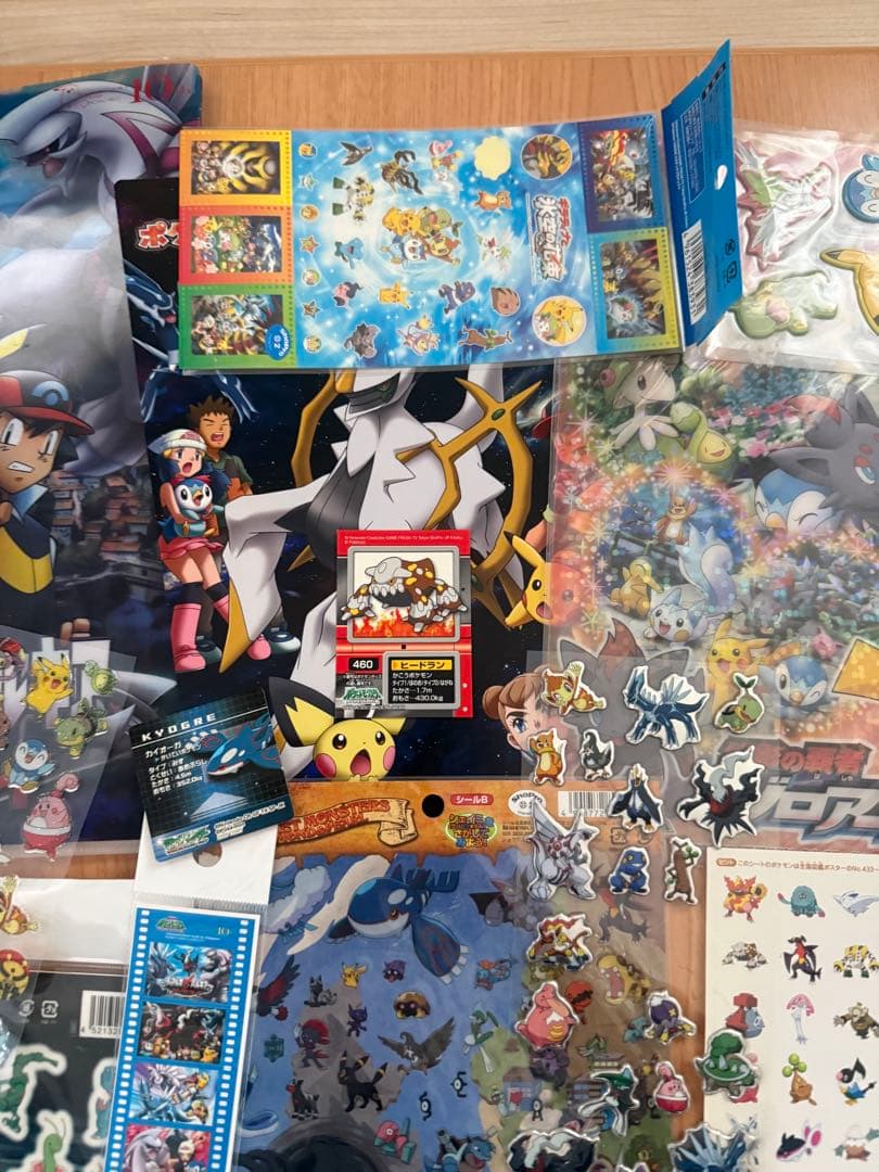 新品 中古 ポケモン シール ステッカー クリアファイル セット