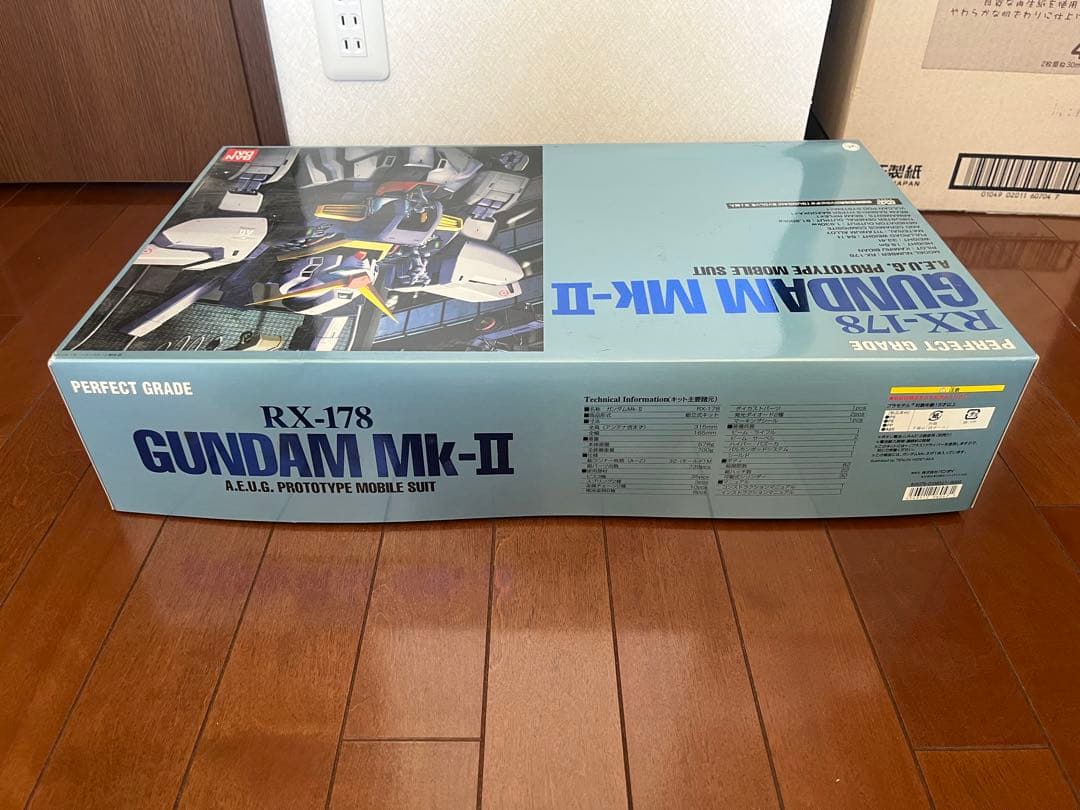 【初回限定版】未組立　PG GUNDAM Mk-II パーフェクトグレード