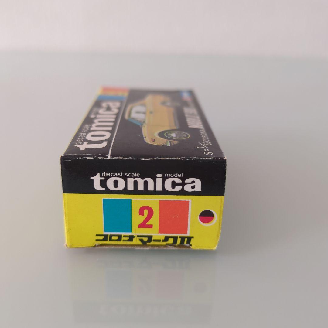 【美品】黒箱 トミカコロナ マークII 1900 ハードトップ