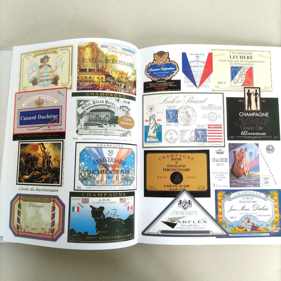 LE GRAND LIVRE DE L'ÉTIQUETTE/ワイン ラベル 洋書