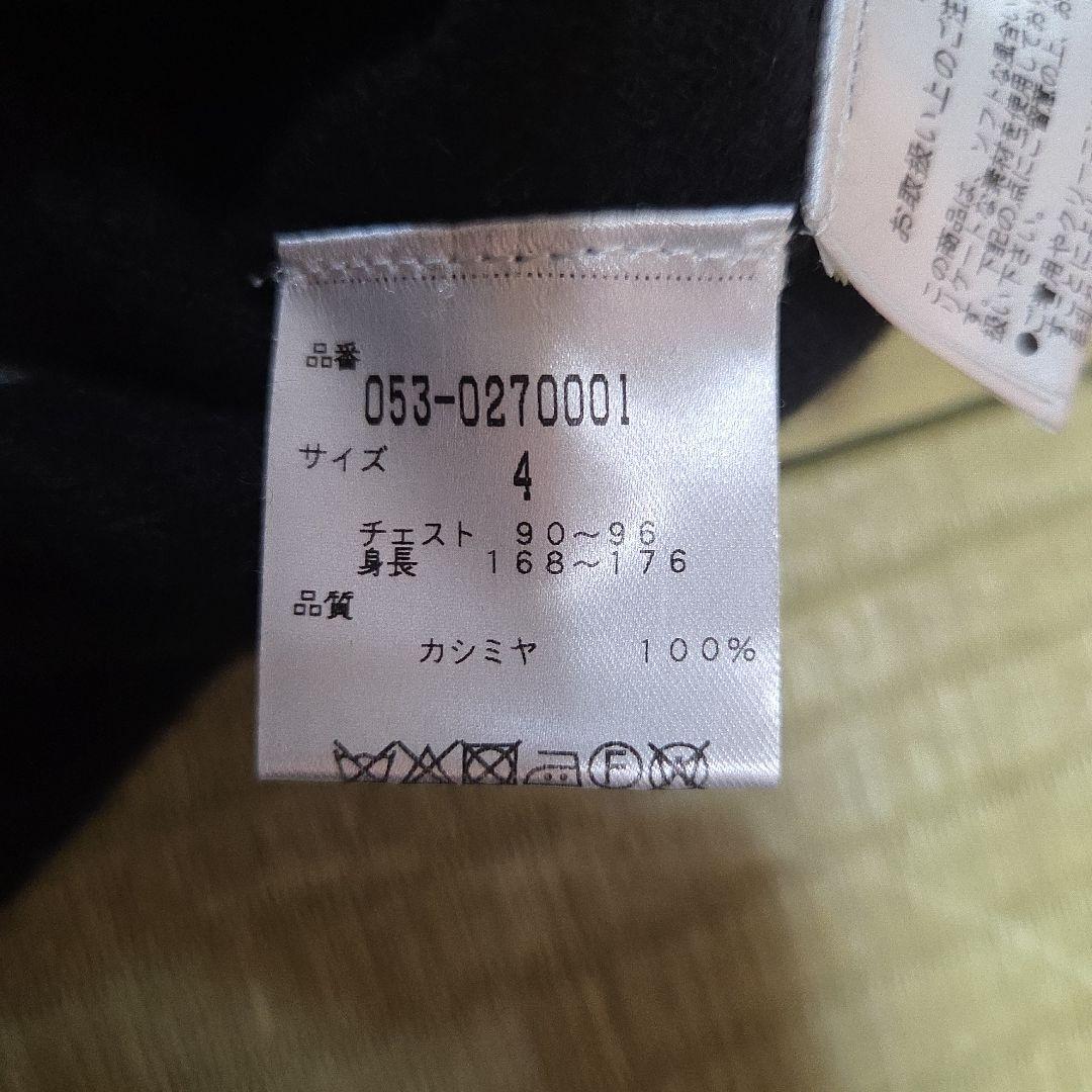 PEARLY GATES カシミア100 長袖ニット サイズ4 黒 ロゴ