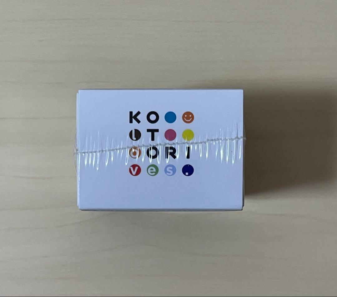 KOTORI loves. 101 刀剣乱舞　山姥切国広　イヤホン