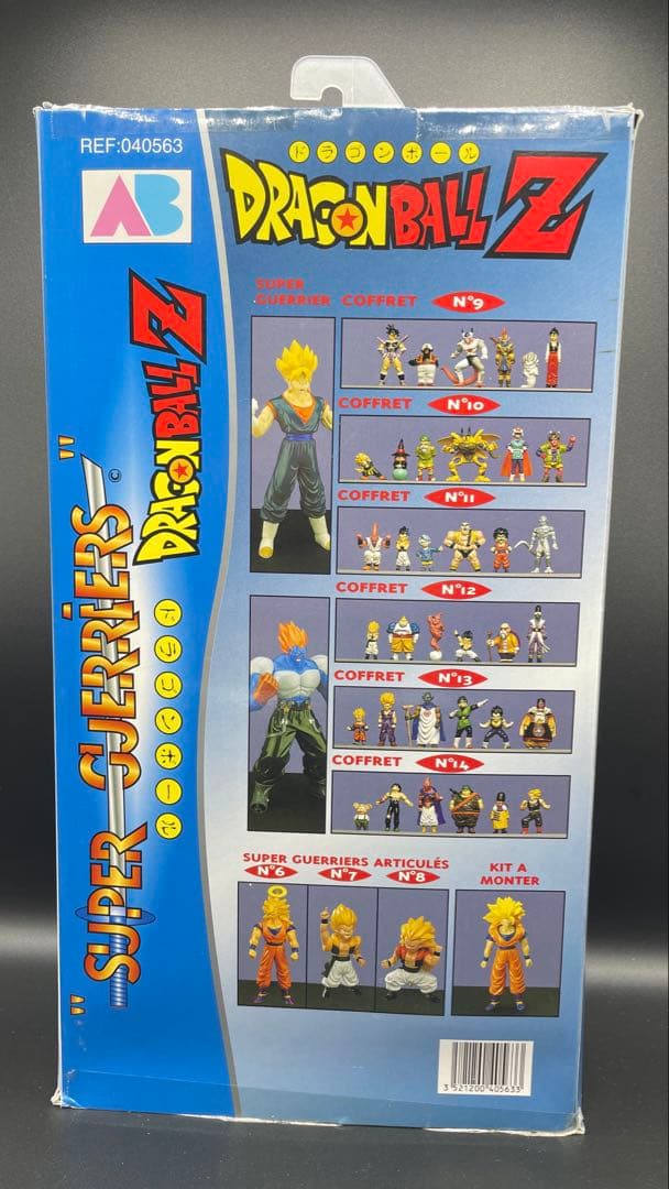 SUPER GUERRIERS ドラゴンボール ベジット フィギュア