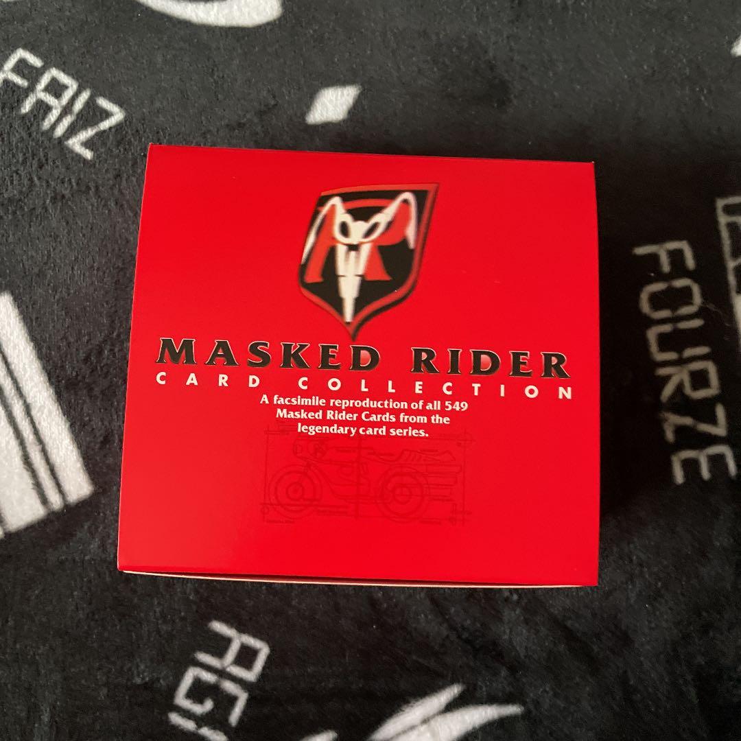 仮面ライダーリミットボックス
