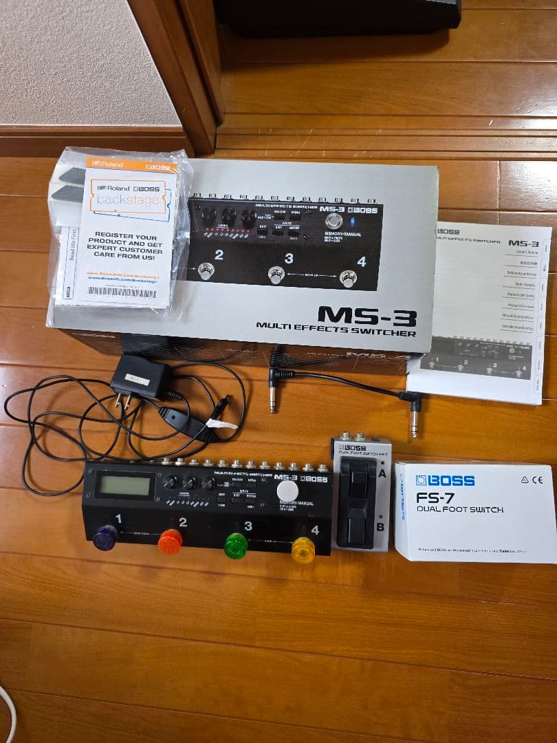 BOSS MS-3 マルチエフェクトスイッチャーとBOSSFS-７フットスイッチ