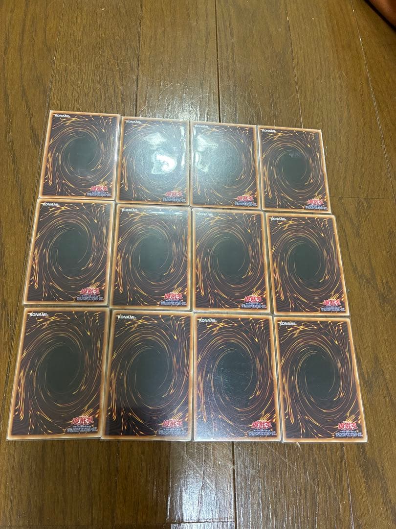 ミツルギ　シークレット