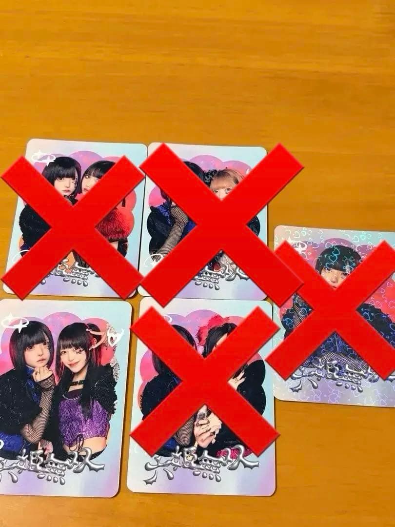 ZOCX六姫無双トレカ　戦慄かなの大森靖子猫猫猫はう茶緒あいみ天國3ゅ姫千椿真夢
