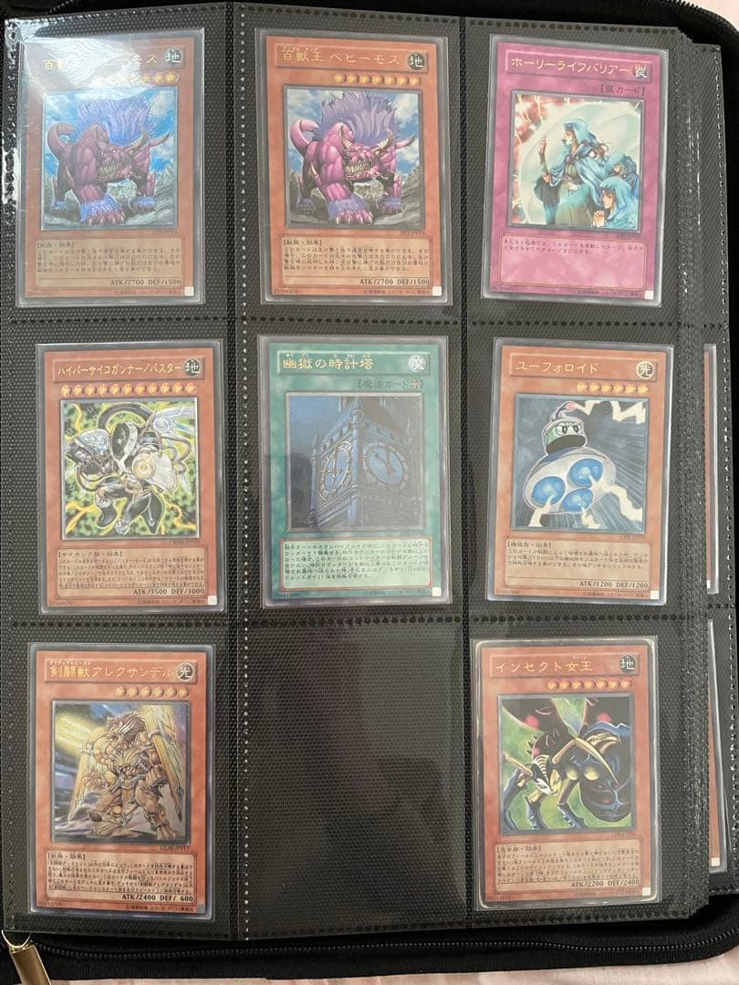 遊戯王OCG レリーフ　138枚　まとめ売り　引退品