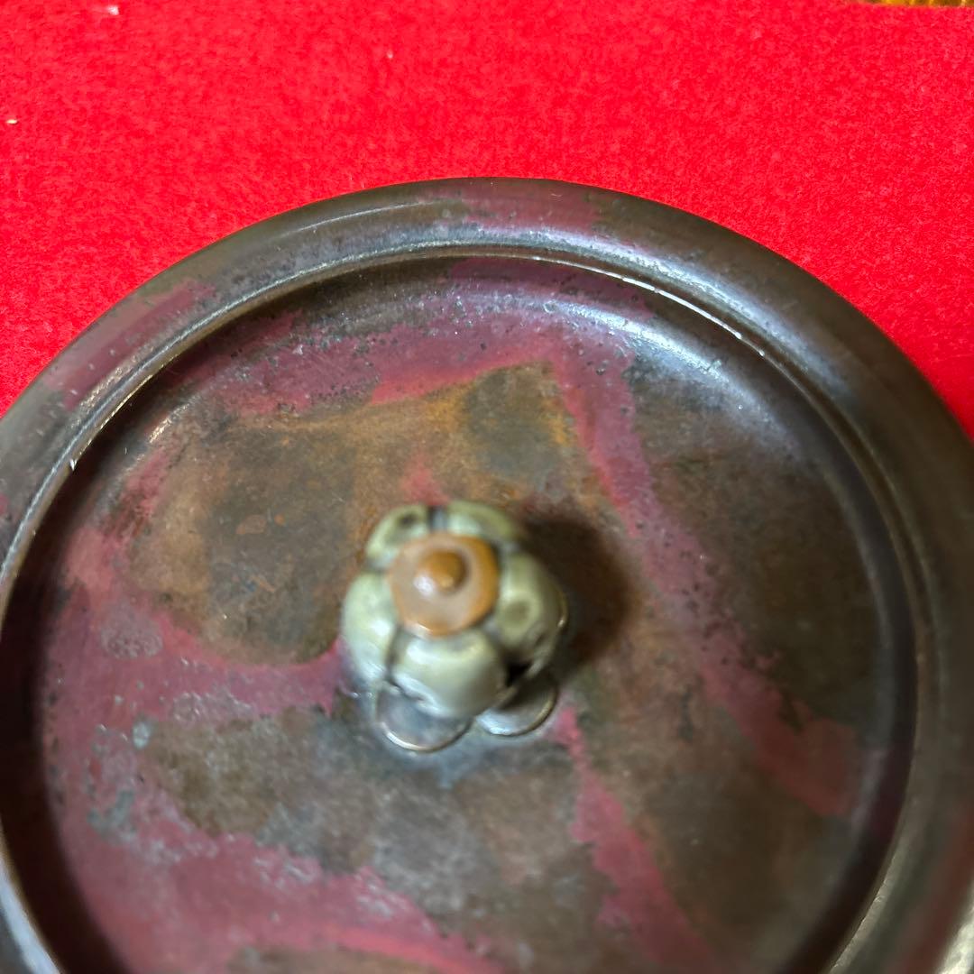 茶道具 龍文堂　鉄瓶　紫銅