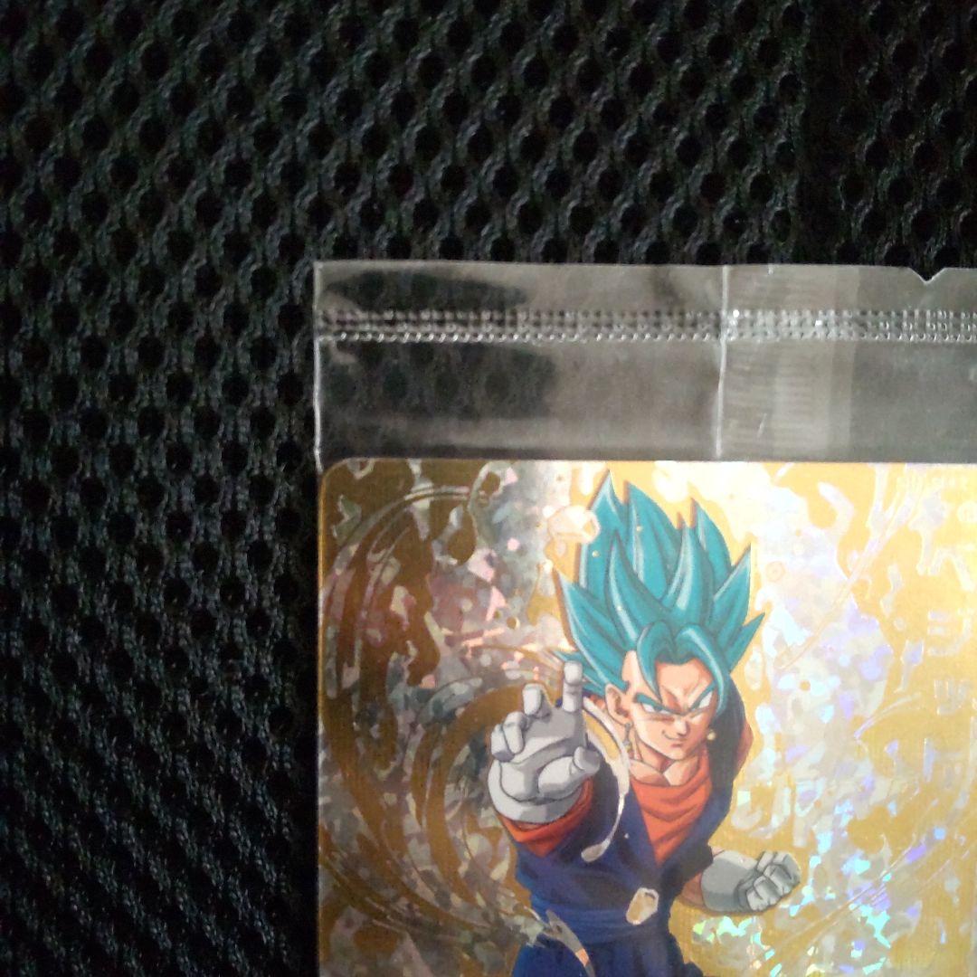 ドラゴンボールヒーローズ　ベジットsh1-sec2　パラレル未開封
