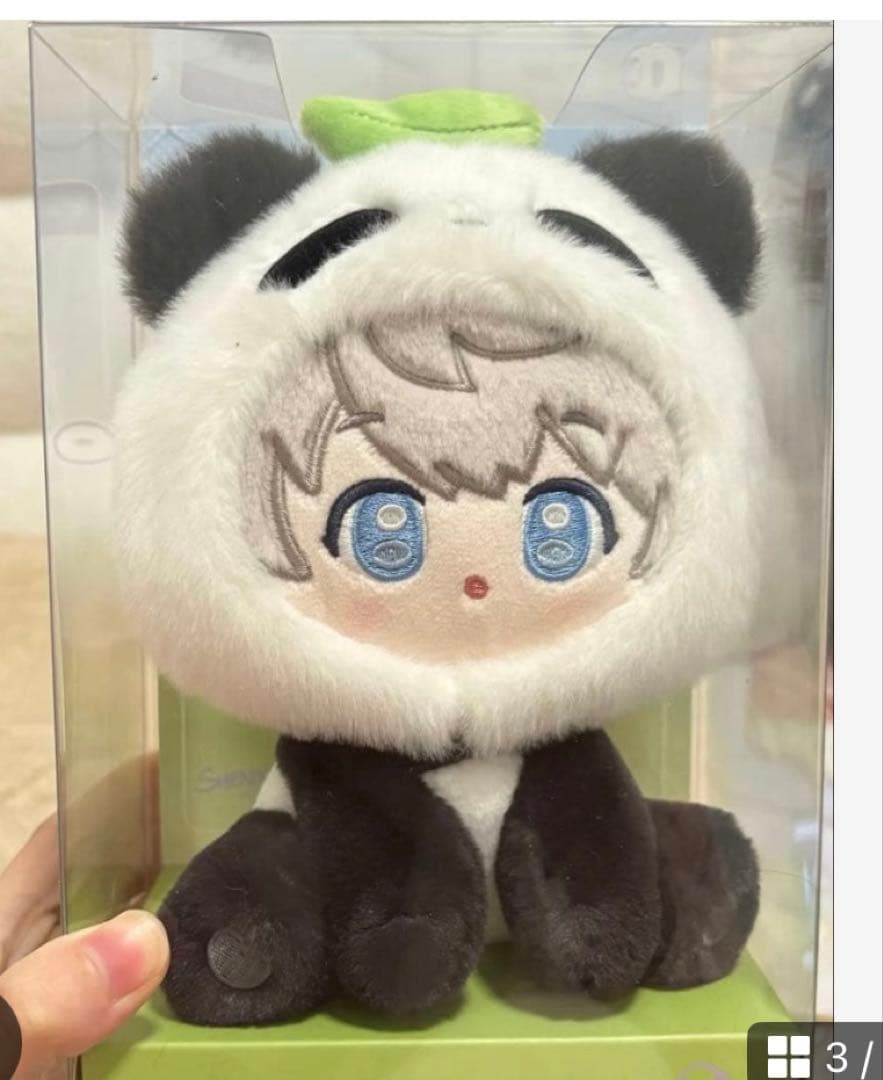 はむページ