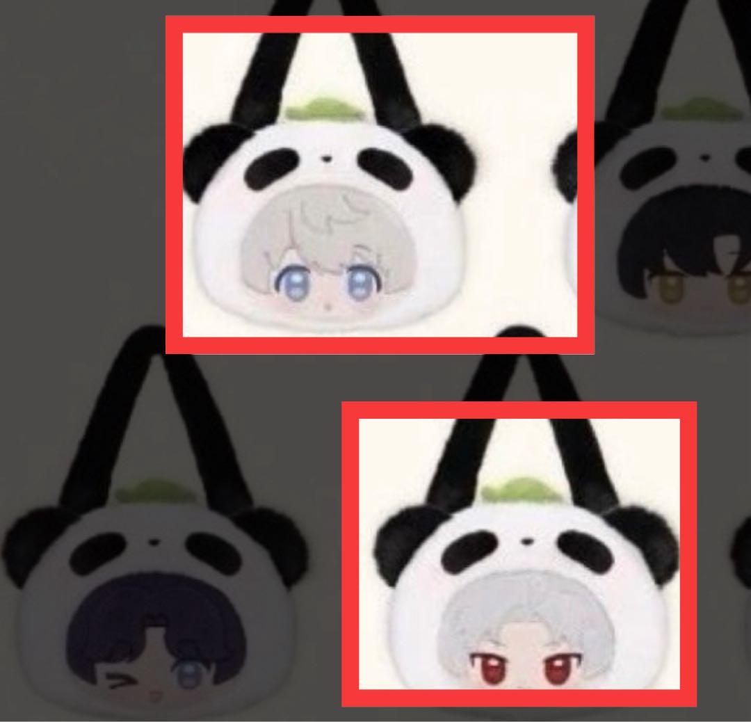 はむページ