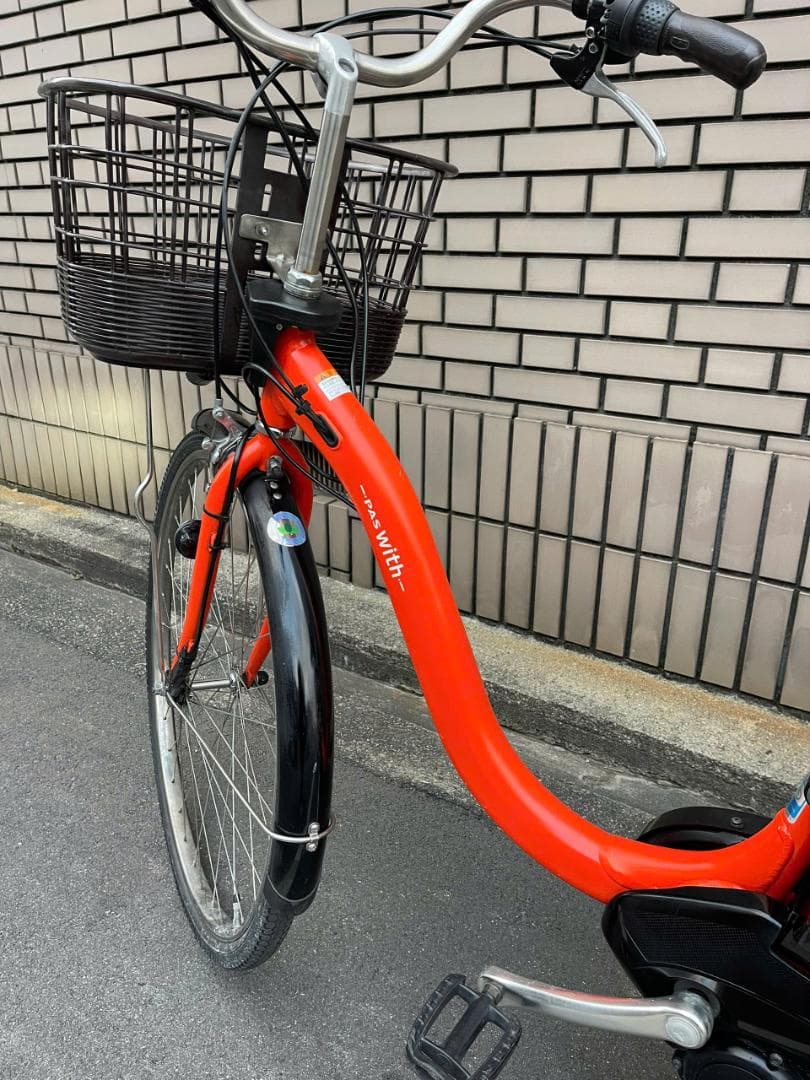 美品12.8Ah YAMAHA電動アシスト付き自転車26AYC83