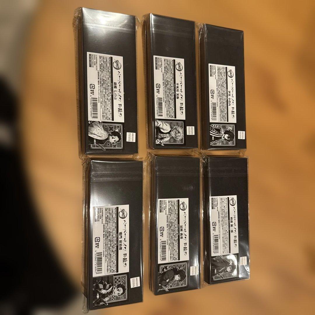 鬼滅の刃　ペーパーナイフ　刀　グッズ　全6種　アニプレックス