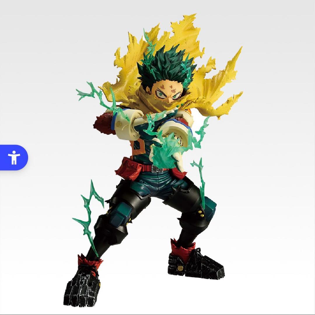僕のヒーローアカデミア 一番くじ A賞 ラストワン フィギュア
