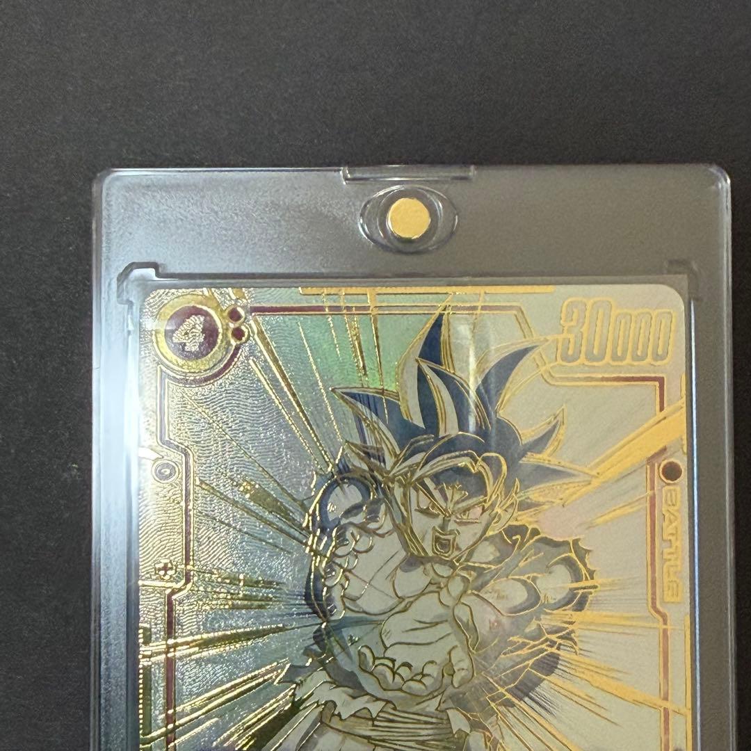 ドラゴンボール カード　英表記　孫悟空 身勝手の極意SCR