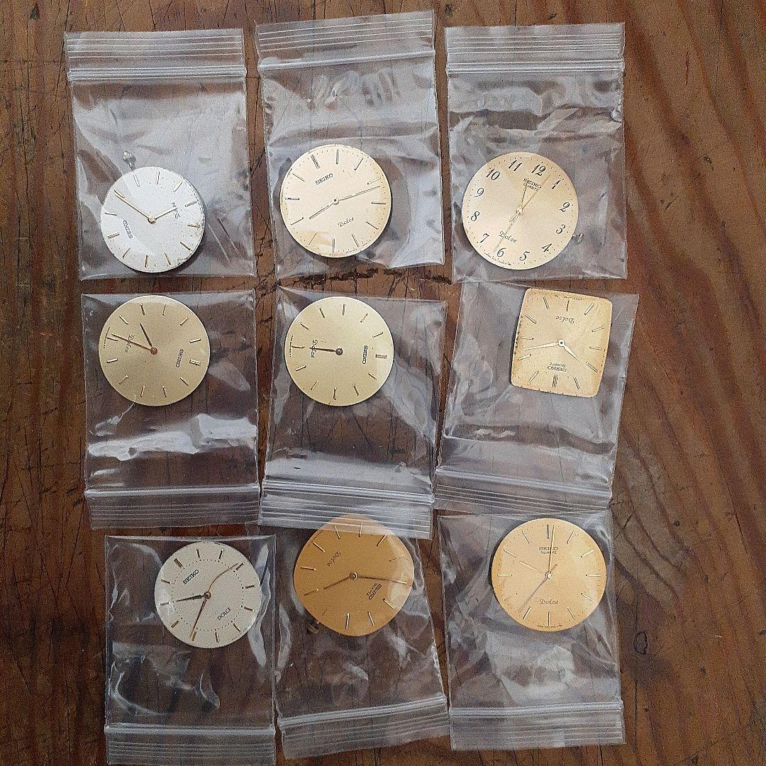 クオーツ時計ムーブメントとジャンク部品セット