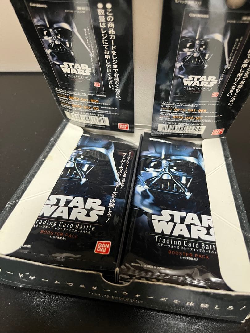 スターウォーズ フォースの覚醒 box トレーディングカードバトル 20パック入