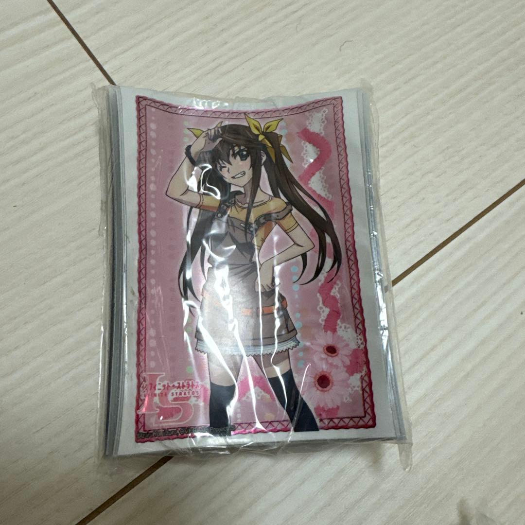 ISスリーブセット(イベント限定品)