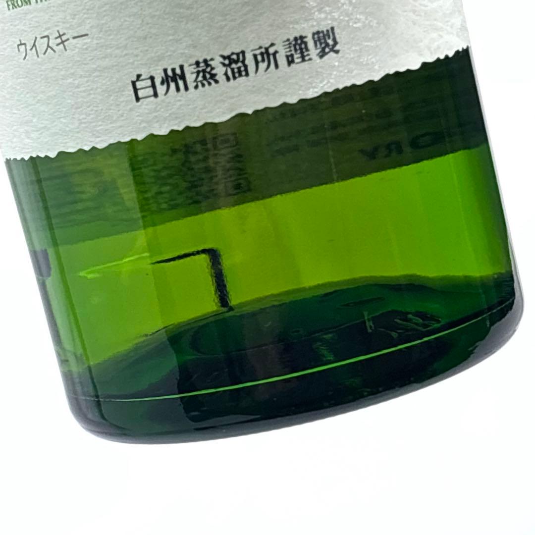 サントリー 白州 シングルモルト ウイスキー 700ml