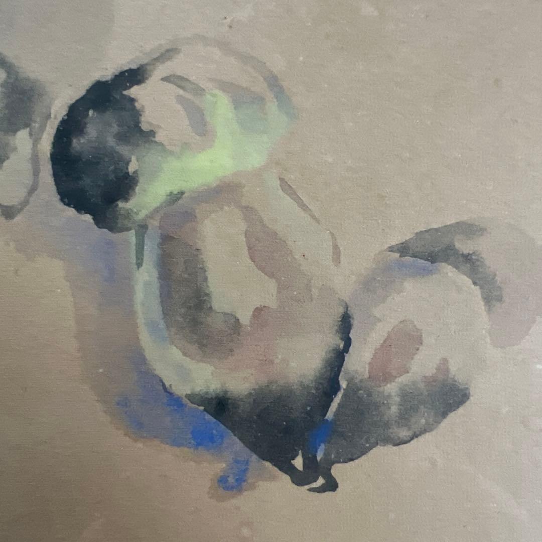 丸山晩霞　水彩画 約30cm x 40cm 木製フレーム